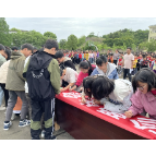 桃源县郝坪中学开展防溺水安全教育主题活动