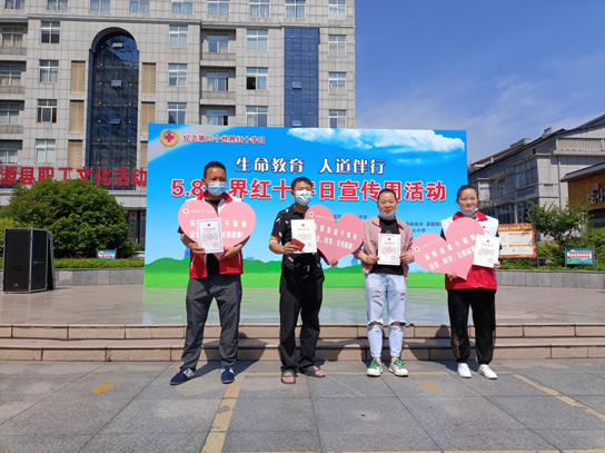 微信图片_20220506161110.png