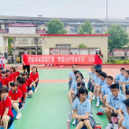 郑家驿镇：开展“青春自护·有你有我”主题慰问活动