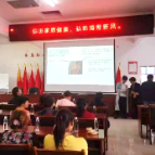 马鬃岭镇：扎实开展计生协“5.29会员活动日”宣传服务活动