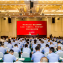 庞波为全县政法系统领导干部政治轮训班学员上专题党课