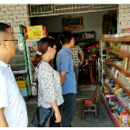 青林回维乡：开展“扫黄打非”专项整治行动