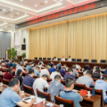 十三届县委第三轮巡察工作动员部署会召开