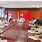 桃源县委党校：开展2022年第一期科干班座谈交流会活动