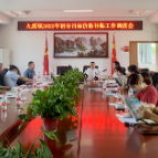 九溪镇：做好工作安排，落实稻谷补贴