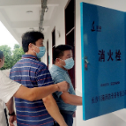 剪市镇：严把“开学关” 筑牢校园安全防线