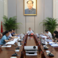 庞波主持召开县委常委会会议研究当前重点工作