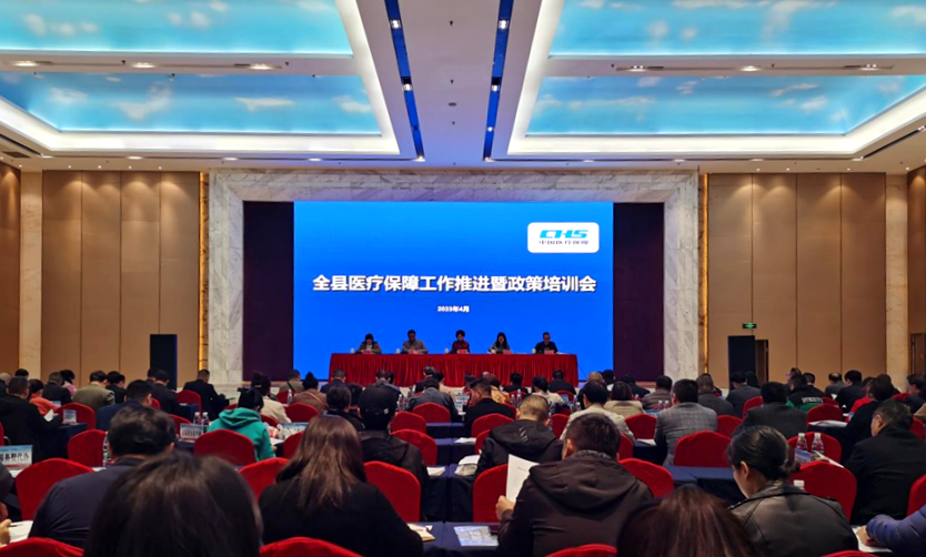 微信圖片_20230404194147.png 微信圖片_20230404194147.png