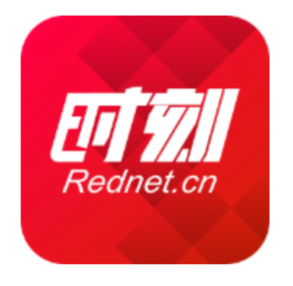湖南高速集团常德分公司桃源中心站：直播进岗亭 开拓交旅融合新渠道