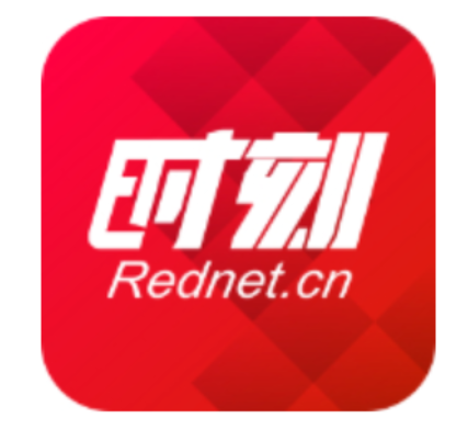 忠诚桃源丨沙坪镇：建功在军营，喜报送家门