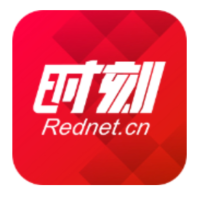 桃源县司法局泥窝谭司法所：社区矫正纪律严 多措并举保和谐