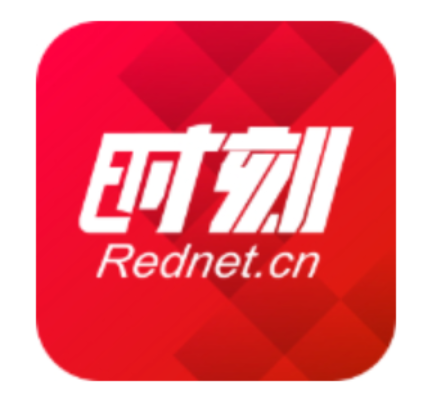 秀美桃源丨浔阳街道：法治护绿人大行 彰显人大担当与作为