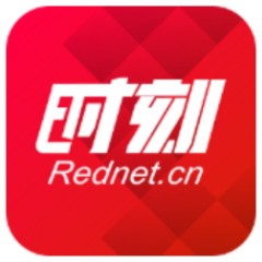 平安桃源丨漆河镇：早谋划，早宣传，禁燃禁放 共筑美好家园