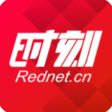 漆河镇：集中观看港中坪里说“稻”培训直播