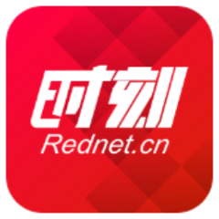 秀美桃源丨县工信局：深化杆线整治 扮靓美丽乡村
