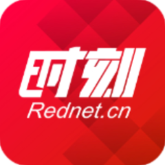 品质桃源 | 剪市镇：“村晚”为媒、“歌舞”为笔、“欢笑”为墨，揭开新年美好序幕