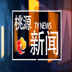 【为群众办实事】架桥镇：秋冬送物资 情暖低保户