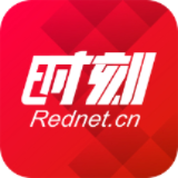 织密养老保障网,政策宣讲暖民心——夷望溪镇开展城乡居民养老保险政策宣传