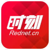 退休干部共庆重阳  漳江街道、枫树乡联合办主题党日