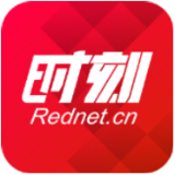 【解急难愁盼】漆河镇吕家村:碎石铺路解民忧 畅通出行暖人心