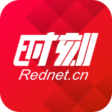 市领导深入桃源县调研人社工作