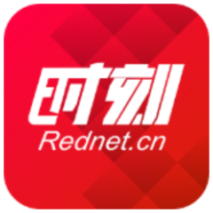 热市镇纪委：吹响节后“纪律哨” 严抓作风促“收心”
