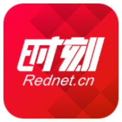 湖南乌云界国家级自然保护区管理局：开展“开工第一课讲安全”活动