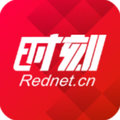 湖南乌云界国家级自然保护区管理局：火灾无情群众受灾   暖心慰问传递关怀
