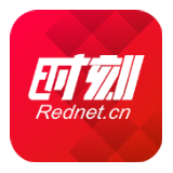 忠诚桃源丨木塘垸镇：军地联合送喜报 尊崇荣光暖人心