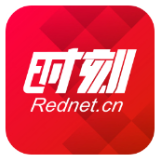 春风送岗促就业 真情相助暖民心——桃源县举办2026年“春风行动”招聘会