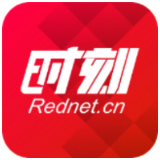 桃源二中“三八节”踏青：在白鳞洲与桃花源遇见春光