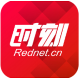 架桥镇召开耕地保护图斑核实工作调度会