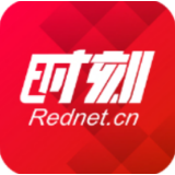 不负春光添新绿——双溪口镇开展2026年义务植树活动