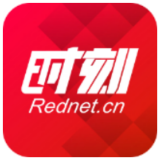 秀美桃源丨漳江街道：携手添新绿 植树正当时