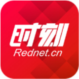 双溪口镇：实战演练筑防线 防患未然保平安