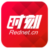 桃源县几大家班子成员参加义务植树活动