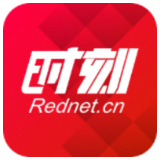 【解急难愁盼】漆河镇：屋场听民意，实事解民忧