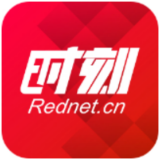 秀美桃源丨茶庵铺镇:干群合力精准打击“牛皮癣”,治理数据亮眼