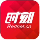 桃源县召开全县群众身边不正之风和腐败问题集中整治总结暨2026年动员部署会