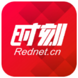 龙舞元宵承文脉 干群同心启新程——茶庵铺镇盛装亮相“百龙舞桃城”