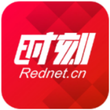 平安桃源 | 理公港镇：以演促战强本领 防汛护林保民生