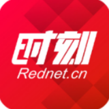 【解急难愁盼】青林乡：邻里互助暖人心 三岗民风显担当