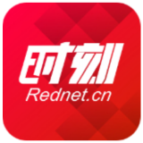 【解急难愁盼】西安镇：联村聚力+技术赋能   筑牢地质灾害防护网