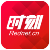 为“绿色活文物”建档立册 我县启动第三次古树名木资源普查