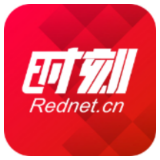 平安桃源丨陬市镇开展农业安全生产专项检查