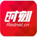 申领新闻记者证人员公示