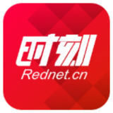 全县宣传思想文化工作会议召开