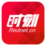 【解急难愁盼】漳江街道开展老年人年度免费体检活动