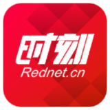 忠诚桃源丨理公港镇：喜报上门传荣耀 拥军暖心显担当