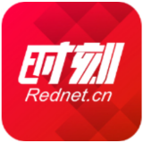 精心打造全省最具品质的县城之一——黄伟雄调研以“品质桃源”为主题的城市文明创建提升工程